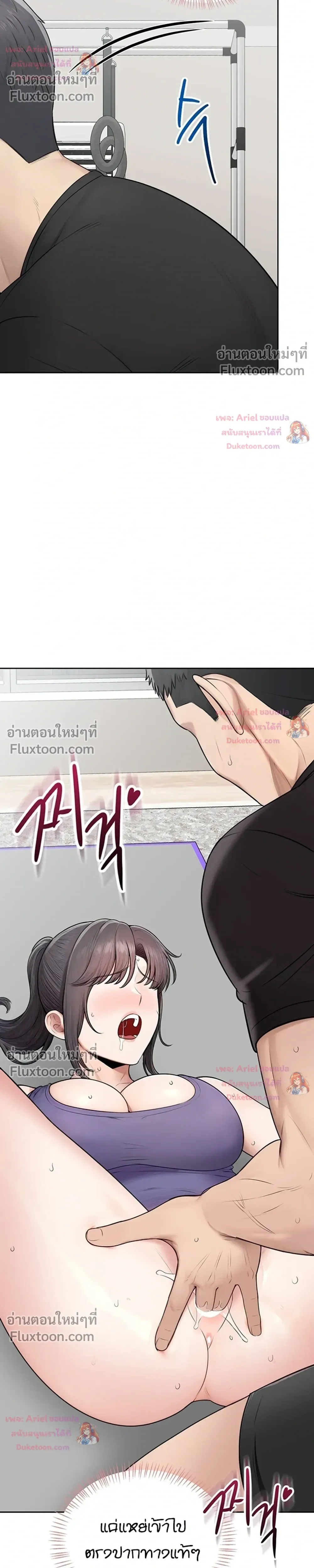 Doujin-Lc- อ่าน โดจิน มังฮวา เกาหลี ญี่ปุ่น จีน แปลไทย Curious Girl ชักอยากรู้แล้วสิ ไอ้เรื่อง X เนี่ย! ตอนที่ 1 2 3 4 5 6 7 8 9 10 11 12 13 14 ฟรี ไม่มีโฆษณา อ่าน โดจิน Manhwa เกาหลี ญี่ปุ่น จีน เรามีครบ คัดมาให้เน้นๆ โดจิน 18+ รับประกันความฟินโดย  Doujin Lc
