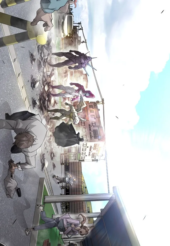 ยุคแห่งยอดมนุษย์ ตอนที่ 73 รูปที่ 16