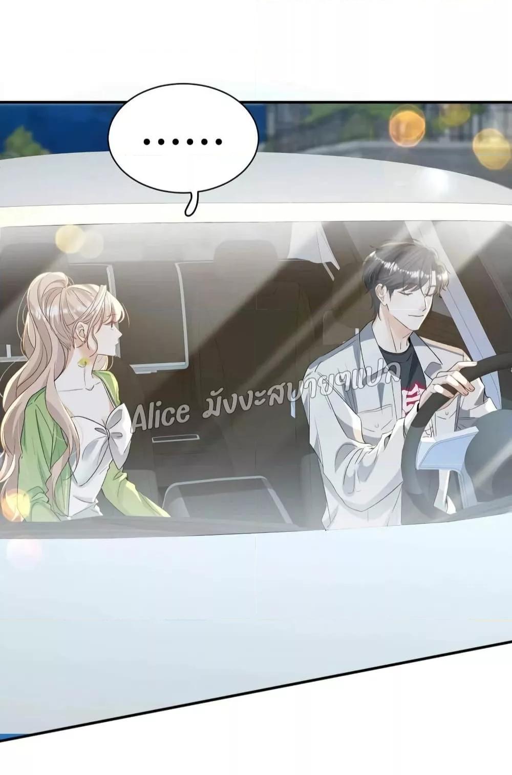 Manga-lc-com อ่านมังงะ อ่านการ์ตูน ออนไลน์ ฟรี SheHasAlways ตอนที่ 1 2 3 4 5 6 7 8 9 10 11 12 13 14 ฟรี ไม่มีโฆษณา Manga-lc - อ่าน มังงะ อ่าน การ์ตูน ออนไลน์ อ่านมังงะ ฟรี