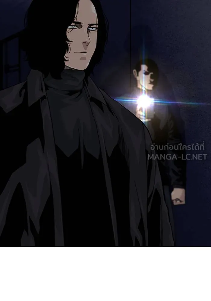 To not die ตอนที่ 62 รูปที่ 15