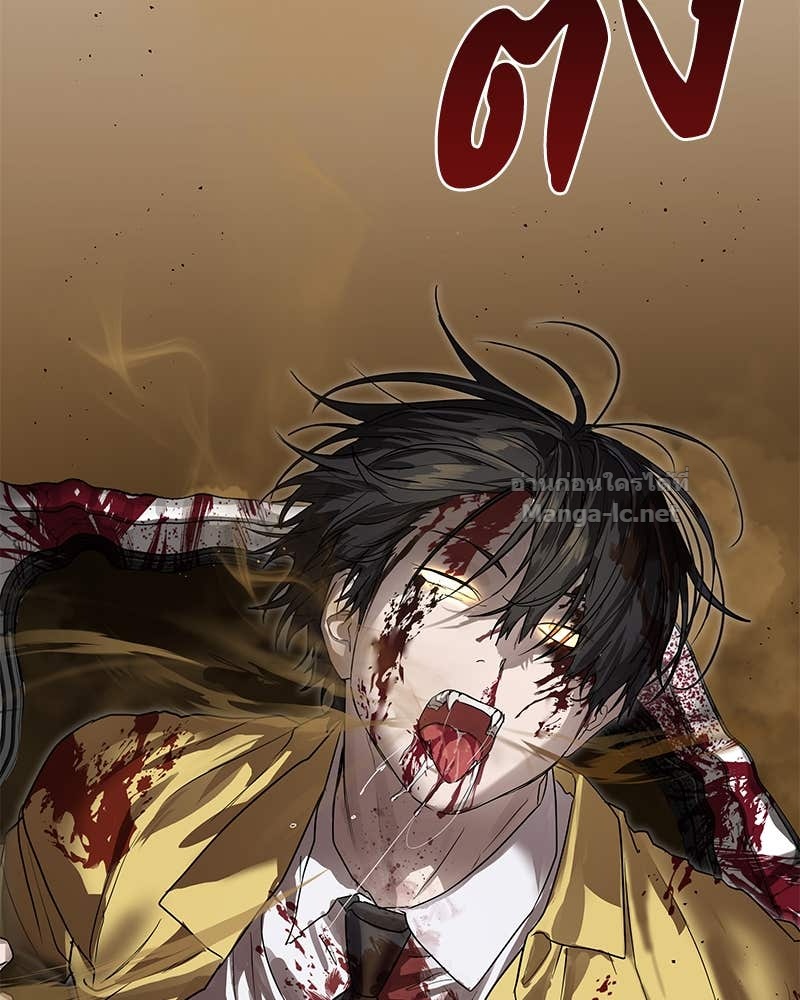 Doujin-Lc- อ่าน โดจิน มังฮวา เกาหลี ญี่ปุ่น จีน แปลไทย ข้าราชการพิเศษ ตอนที่ 1 2 3 4 5 6 7 8 9 10 11 12 13 14 ฟรี ไม่มีโฆษณา อ่าน โดจิน Manhwa เกาหลี ญี่ปุ่น จีน เรามีครบ คัดมาให้เน้นๆ โดจิน 18+ รับประกันความฟินโดย Doujin Lc