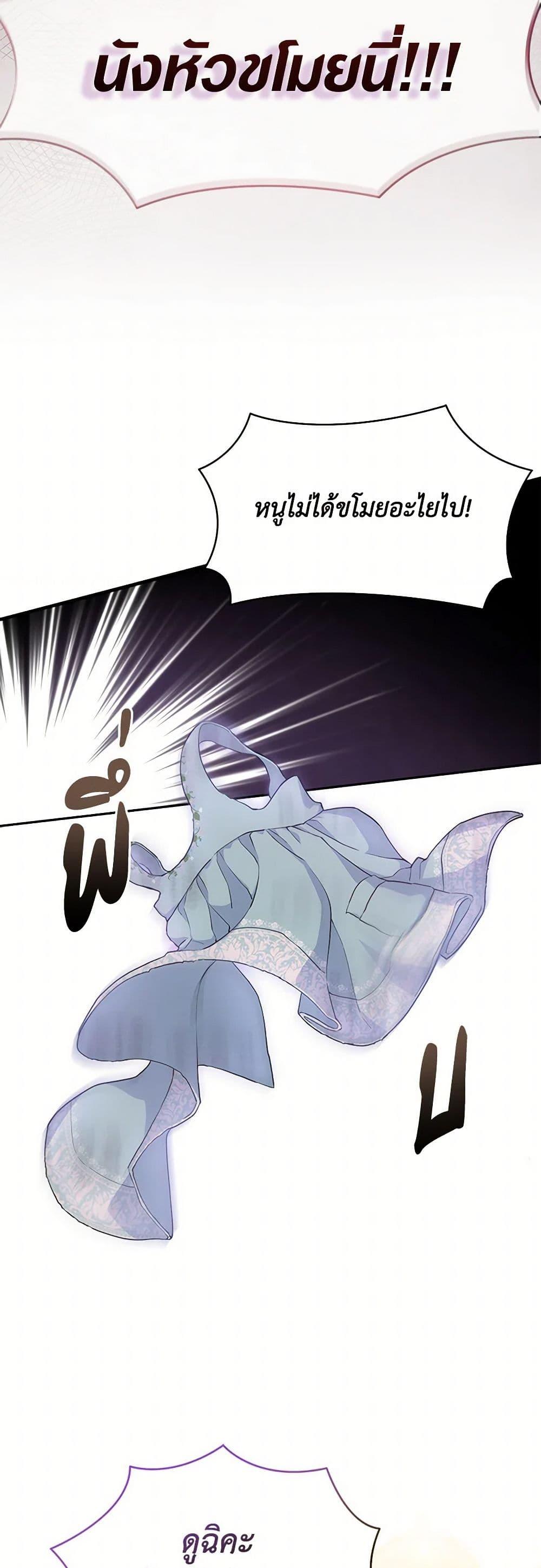 Manga-lc-com อ่านมังงะ อ่านการ์ตูน ออนไลน์ ฟรี Obsessed With Shuelina ตอนที่ 1 2 3 4 5 6 7 8 9 10 11 12 13 14 ฟรี ไม่มีโฆษณา Manga-lc - อ่าน มังงะ อ่าน การ์ตูน ออนไลน์ อ่านมังงะ ฟรี