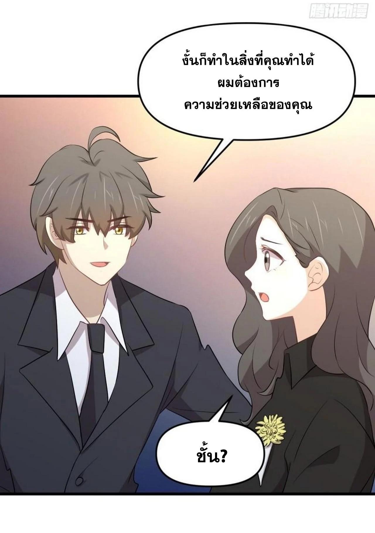 Manga-lc-com อ่านมังงะ อ่านการ์ตูน ออนไลน์ ฟรี Immortal Swordsman in the Reverse World ตอนที่ 1 2 3 4 5 6 7 8 9 10 11 12 13 14 ฟรี ไม่มีโฆษณา Manga-lc - อ่าน มังงะ อ่าน การ์ตูน ออนไลน์ อ่านมังงะ ฟรี