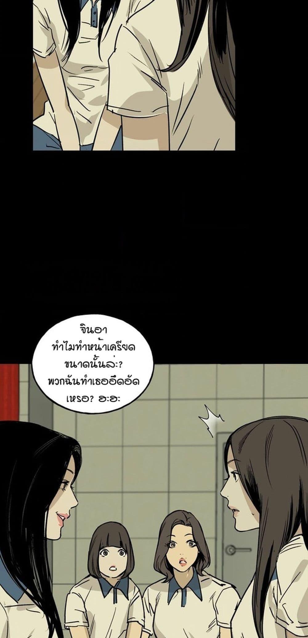Doujin-Lc- อ่าน โดจิน มังฮวา เกาหลี ญี่ปุ่น จีน แปลไทย MURMUR ตอนที่ 1 2 3 4 5 6 7 8 9 10 11 12 13 14 ฟรี ไม่มีโฆษณา อ่าน โดจิน Manhwa เกาหลี ญี่ปุ่น จีน เรามีครบ คัดมาให้เน้นๆ โดจิน 18+ รับประกันความฟินโดย  Doujin Lc