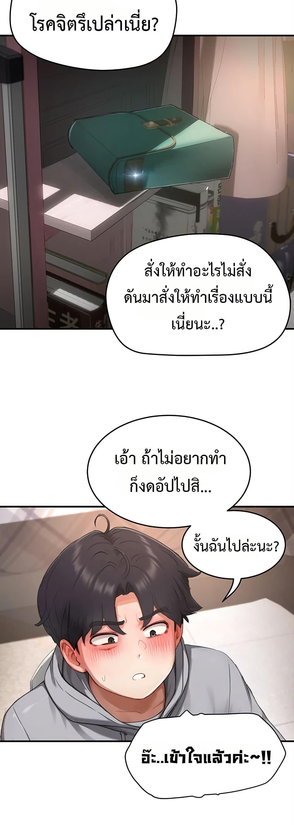 Doujin-Lc- อ่าน โดจิน มังฮวา เกาหลี ญี่ปุ่น จีน แปลไทย Slave Code ตอนที่ 1 2 3 4 5 6 7 8 9 10 11 12 13 14 ฟรี ไม่มีโฆษณา อ่าน โดจิน Manhwa เกาหลี ญี่ปุ่น จีน เรามีครบ คัดมาให้เน้นๆ โดจิน 18+ รับประกันความฟินโดย  Doujin Lc