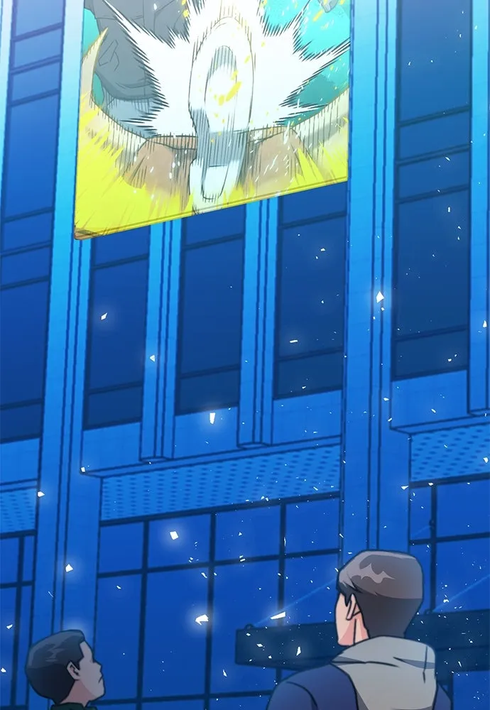 ดรูอิดแห่งสถานีโซล ตอนที่ 137 รูปที่ 113