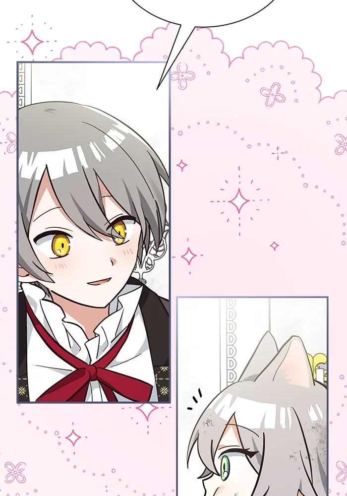 แมวน้อยในรังหมาป่า ตอนที่ 3 รูปที่ 20