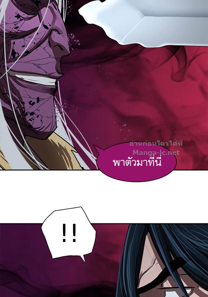 Doujin-Lc- อ่าน โดจิน มังฮวา เกาหลี ญี่ปุ่น จีน แปลไทย องครักษ์แห่งอัครสกุลจาง ตอนที่ 1 2 3 4 5 6 7 8 9 10 11 12 13 14 ฟรี ไม่มีโฆษณา อ่าน โดจิน Manhwa เกาหลี ญี่ปุ่น จีน เรามีครบ คัดมาให้เน้นๆ โดจิน 18+ รับประกันความฟินโดย Doujin Lc