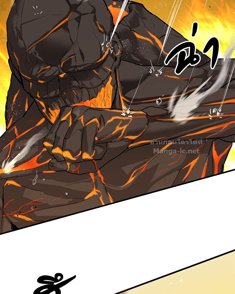 Doujin-Lc- อ่าน โดจิน มังฮวา เกาหลี ญี่ปุ่น จีน แปลไทย ข้าราชการพิเศษ ตอนที่ 1 2 3 4 5 6 7 8 9 10 11 12 13 14 ฟรี ไม่มีโฆษณา อ่าน โดจิน Manhwa เกาหลี ญี่ปุ่น จีน เรามีครบ คัดมาให้เน้นๆ โดจิน 18+ รับประกันความฟินโดย Doujin Lc