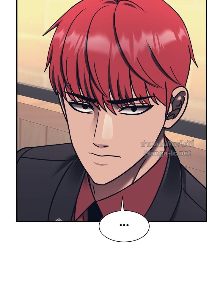 Doujin-Lc- อ่าน โดจิน มังฮวา เกาหลี ญี่ปุ่น จีน แปลไทย โคตรแกร่ง ตอนที่ 1 2 3 4 5 6 7 8 9 10 11 12 13 14 ฟรี ไม่มีโฆษณา อ่าน โดจิน Manhwa เกาหลี ญี่ปุ่น จีน เรามีครบ คัดมาให้เน้นๆ โดจิน 18+ รับประกันความฟินโดย Doujin Lc