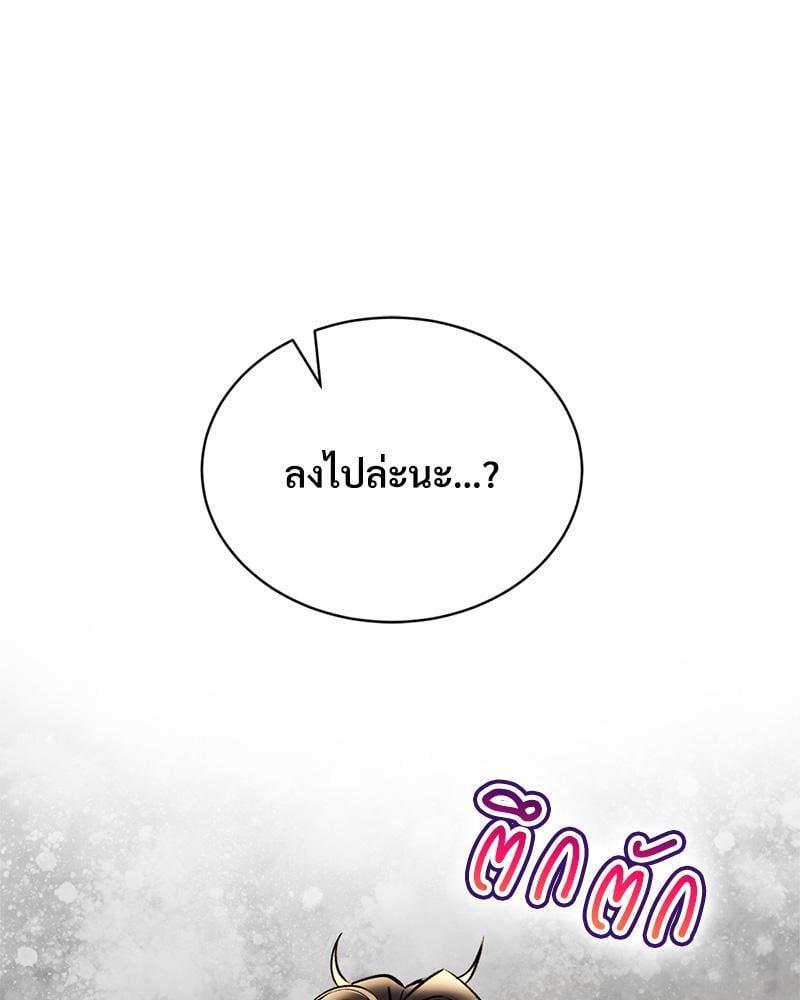 Doujin-Lc- อ่าน โดจิน มังฮวา เกาหลี ญี่ปุ่น จีน แปลไทย Herbal Love Story ตอนที่ 1 2 3 4 5 6 7 8 9 10 11 12 13 14 ฟรี ไม่มีโฆษณา อ่าน โดจิน Manhwa เกาหลี ญี่ปุ่น จีน เรามีครบ คัดมาให้เน้นๆ โดจิน 18+ รับประกันความฟินโดย  Doujin Lc