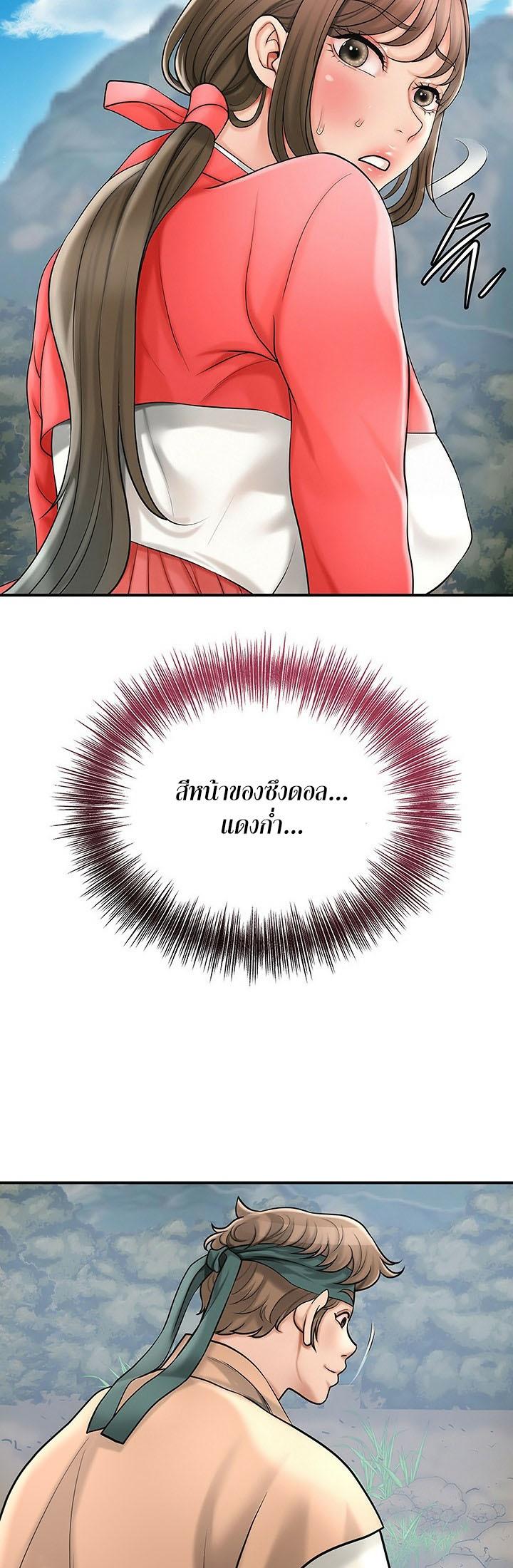 Doujin-Lc- อ่าน โดจิน มังฮวา เกาหลี ญี่ปุ่น จีน แปลไทย Brothel ตอนที่ 1 2 3 4 5 6 7 8 9 10 11 12 13 14 ฟรี ไม่มีโฆษณา อ่าน โดจิน Manhwa เกาหลี ญี่ปุ่น จีน เรามีครบ คัดมาให้เน้นๆ โดจิน 18+ รับประกันความฟินโดย  Doujin Lc