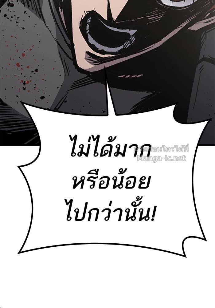 Doujin-Lc- อ่าน โดจิน มังฮวา เกาหลี ญี่ปุ่น จีน แปลไทย HECTOPASCAL ตอนที่ 1 2 3 4 5 6 7 8 9 10 11 12 13 14 ฟรี ไม่มีโฆษณา อ่าน โดจิน Manhwa เกาหลี ญี่ปุ่น จีน เรามีครบ คัดมาให้เน้นๆ โดจิน 18+ รับประกันความฟินโดย Doujin Lc