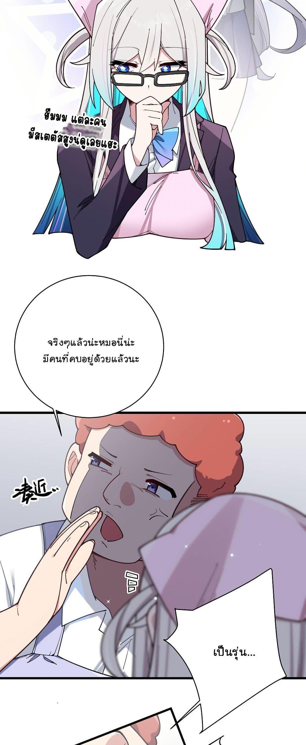 Manga-lc-com อ่านมังงะ อ่านการ์ตูน ออนไลน์ ฟรี Fake Girlfriend My Fault ตอนที่ 1 2 3 4 5 6 7 8 9 10 11 12 13 14 ฟรี ไม่มีโฆษณา Manga-lc - อ่าน มังงะ อ่าน การ์ตูน ออนไลน์ อ่านมังงะ ฟรี