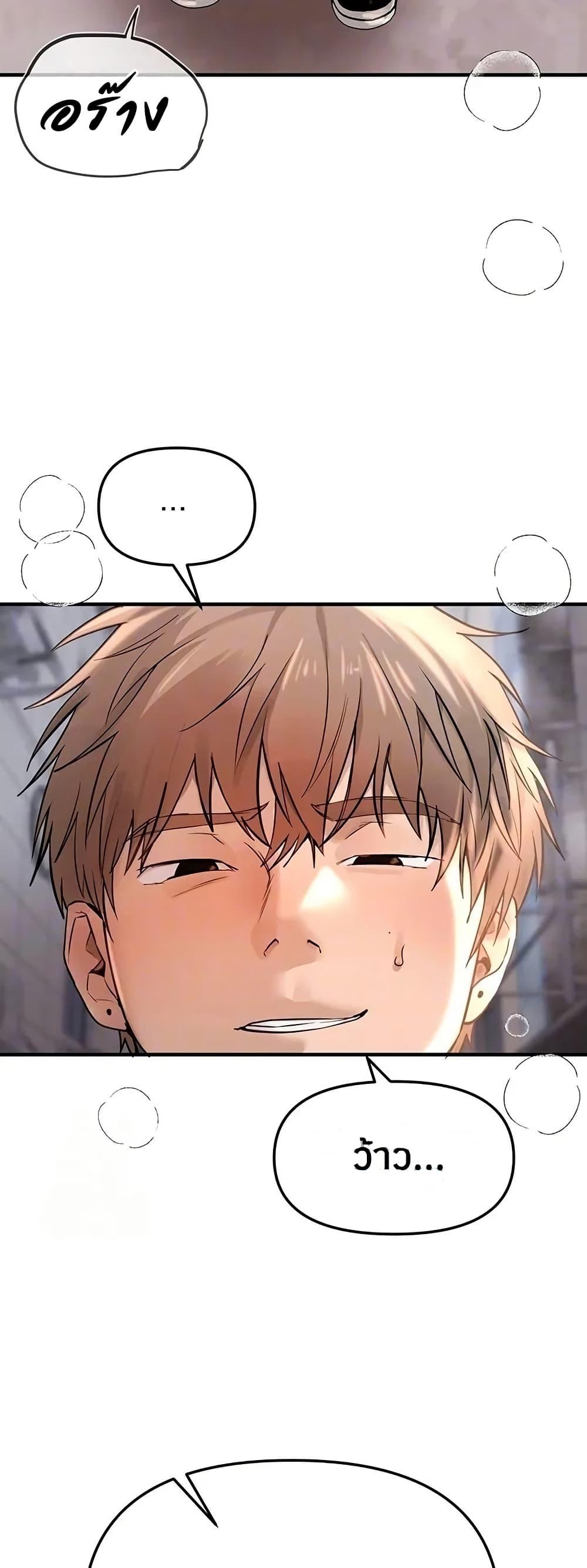 Doujin-Lc- อ่าน โดจิน มังฮวา เกาหลี ญี่ปุ่น จีน แปลไทย Beautiful Days ตอนที่ 1 2 3 4 5 6 7 8 9 10 11 12 13 14 ฟรี ไม่มีโฆษณา อ่าน โดจิน Manhwa เกาหลี ญี่ปุ่น จีน เรามีครบ คัดมาให้เน้นๆ โดจิน 18+ รับประกันความฟินโดย  Doujin Lc