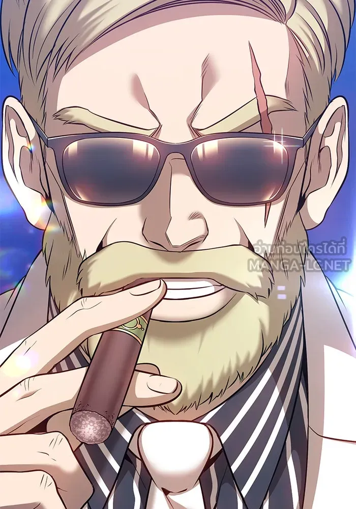 +99 ท่อนไม้พร้อมบวก ตอนที่ 5 รูปที่ 114