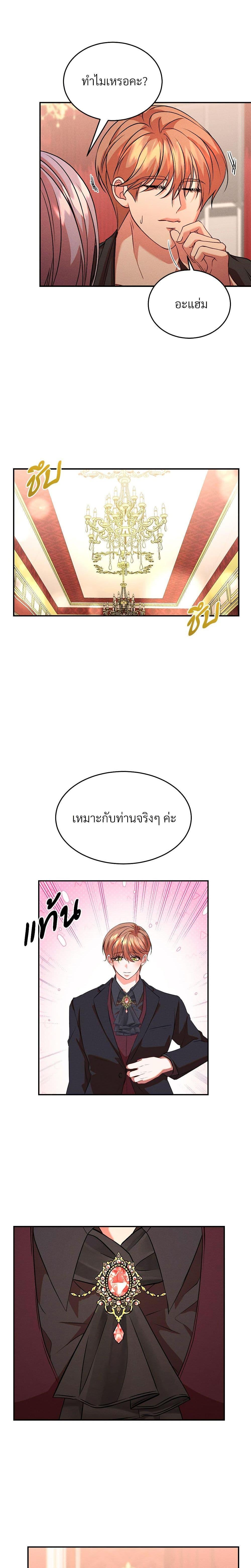 Manga-lc-com อ่านมังงะ อ่านการ์ตูน ออนไลน์ ฟรี Aesthetics of Play ตอนที่ 1 2 3 4 5 6 7 8 9 10 11 12 13 14 ฟรี ไม่มีโฆษณา Manga-lc - อ่าน มังงะ อ่าน การ์ตูน ออนไลน์ อ่านมังงะ ฟรี