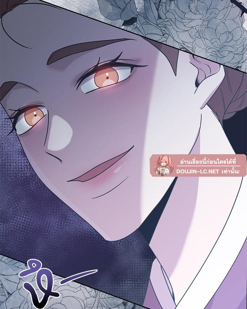 Doujin-Lc- อ่าน โดจิน มังฮวา เกาหลี ญี่ปุ่น จีน แปลไทย ดวงร้าย-ชะตารัก ตอนที่ 1 2 3 4 5 6 7 8 9 10 11 12 13 14 ฟรี ไม่มีโฆษณา อ่าน โดจิน Manhwa เกาหลี ญี่ปุ่น จีน เรามีครบ คัดมาให้เน้นๆ โดจิน 18+ รับประกันความฟินโดย  Doujin Lc