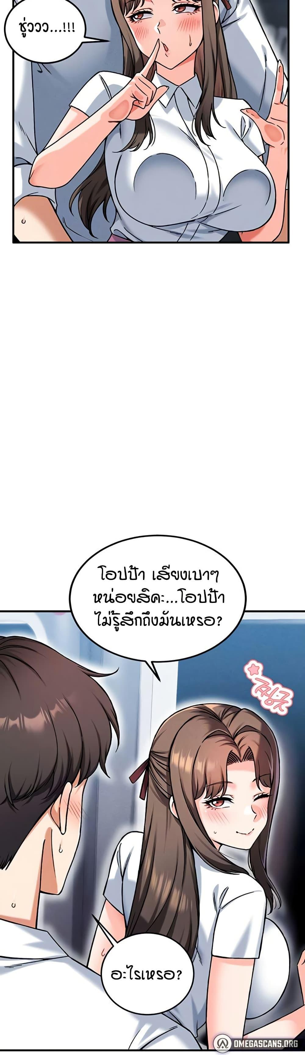 Doujin-Lc- อ่าน โดจิน มังฮวา เกาหลี ญี่ปุ่น จีน แปลไทย Wanna Join the Company ตอนที่ 1 2 3 4 5 6 7 8 9 10 11 12 13 14 ฟรี ไม่มีโฆษณา อ่าน โดจิน Manhwa เกาหลี ญี่ปุ่น จีน เรามีครบ คัดมาให้เน้นๆ โดจิน 18+ รับประกันความฟินโดย  Doujin Lc
