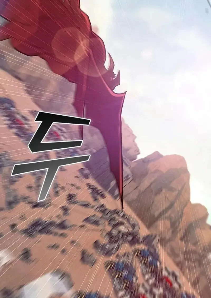 Dragon-Devouring Mage ย_อนเวลาจอมเวทย_กล_นม_งกร ตอนที่ ตอนที่ 124 รูปที่ 72