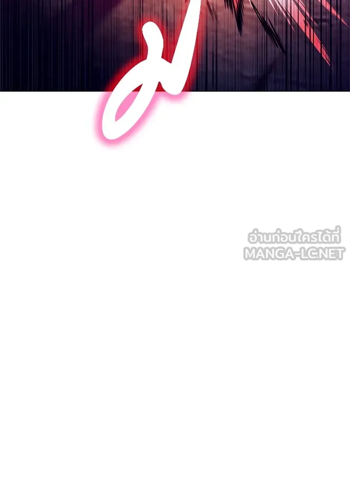 คืนแห่งโทแกบี ตอนที่ 31 รูปที่ 15