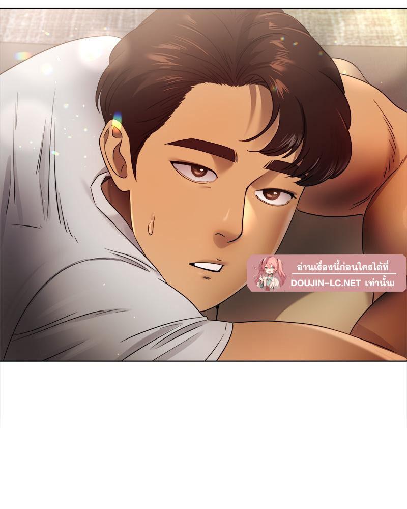 Doujin-Lc- อ่าน โดจิน มังฮวา เกาหลี ญี่ปุ่น จีน แปลไทย Do You Like to Exerc ตอนที่ 1 2 3 4 5 6 7 8 9 10 11 12 13 14 ฟรี ไม่มีโฆษณา อ่าน โดจิน Manhwa เกาหลี ญี่ปุ่น จีน เรามีครบ คัดมาให้เน้นๆ โดจิน 18+ รับประกันความฟินโดย  Doujin Lc