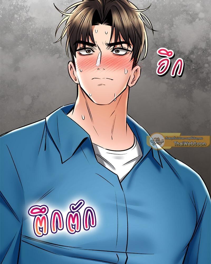 Doujin-Lc- อ่าน โดจิน มังฮวา เกาหลี ญี่ปุ่น จีน แปลไทย Herbal Love Story ตอนที่ 1 2 3 4 5 6 7 8 9 10 11 12 13 14 ฟรี ไม่มีโฆษณา อ่าน โดจิน Manhwa เกาหลี ญี่ปุ่น จีน เรามีครบ คัดมาให้เน้นๆ โดจิน 18+ รับประกันความฟินโดย  Doujin Lc