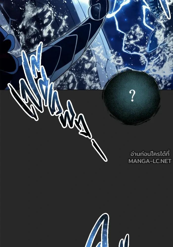 Doujin-Lc- อ่าน โดจิน มังฮวา เกาหลี ญี่ปุ่น จีน แปลไทย อูเร็ค มาซิโน่ ตอนที่ 1 2 3 4 5 6 7 8 9 10 11 12 13 14 ฟรี ไม่มีโฆษณา อ่าน โดจิน Manhwa เกาหลี ญี่ปุ่น จีน เรามีครบ คัดมาให้เน้นๆ โดจิน 18+ รับประกันความฟินโดย  Doujin Lc