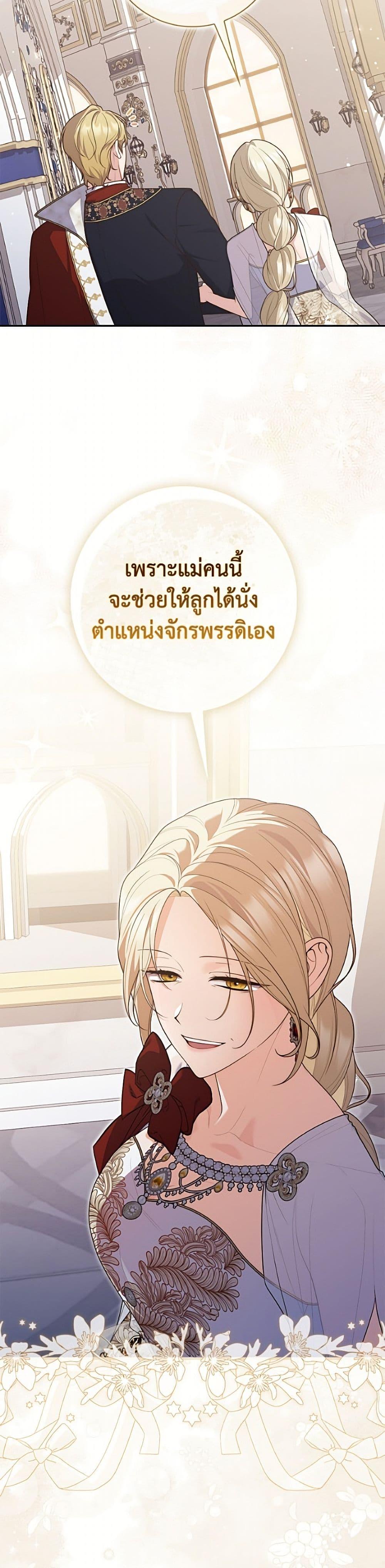 Manga-lc-com อ่านมังงะ อ่านการ์ตูน ออนไลน์ ฟรี Fortune-Telling Lady ตอนที่ 1 2 3 4 5 6 7 8 9 10 11 12 13 14 ฟรี ไม่มีโฆษณา Manga-lc - อ่าน มังงะ อ่าน การ์ตูน ออนไลน์ อ่านมังงะ ฟรี