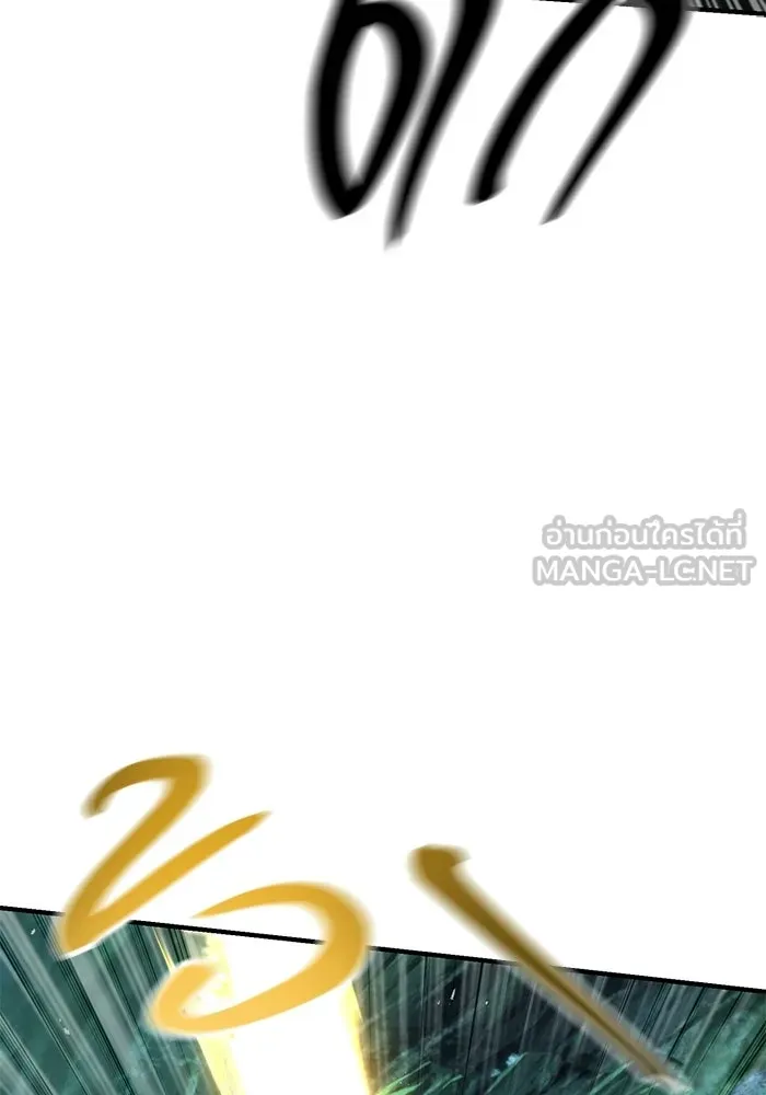 นักออกแบบเขาวงกตระดับชาติ ตอนที่ 7 รูปที่ 48