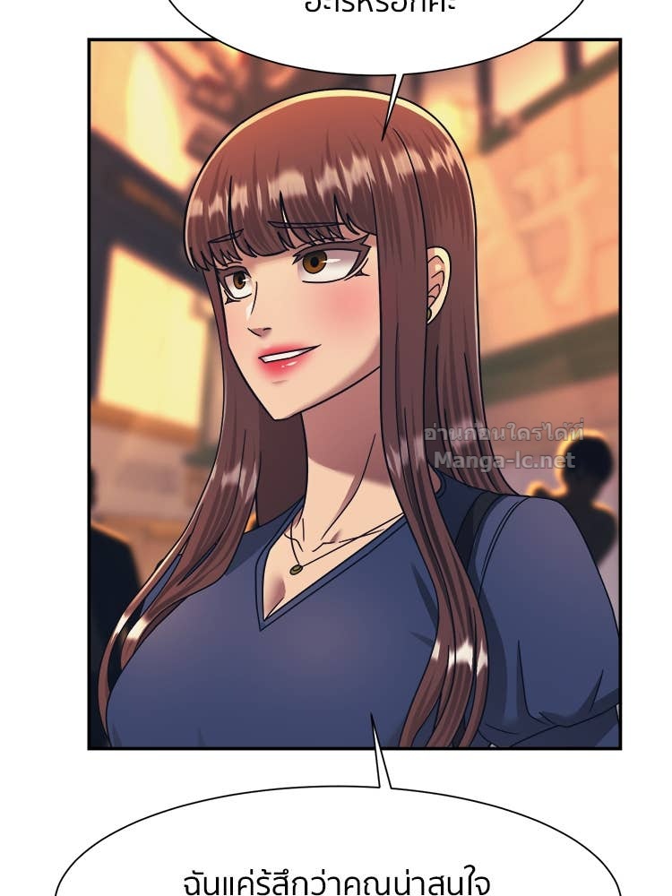 Doujin-Lc- อ่าน โดจิน มังฮวา เกาหลี ญี่ปุ่น จีน แปลไทย โคตรแกร่ง ตอนที่ 1 2 3 4 5 6 7 8 9 10 11 12 13 14 ฟรี ไม่มีโฆษณา อ่าน โดจิน Manhwa เกาหลี ญี่ปุ่น จีน เรามีครบ คัดมาให้เน้นๆ โดจิน 18+ รับประกันความฟินโดย Doujin Lc