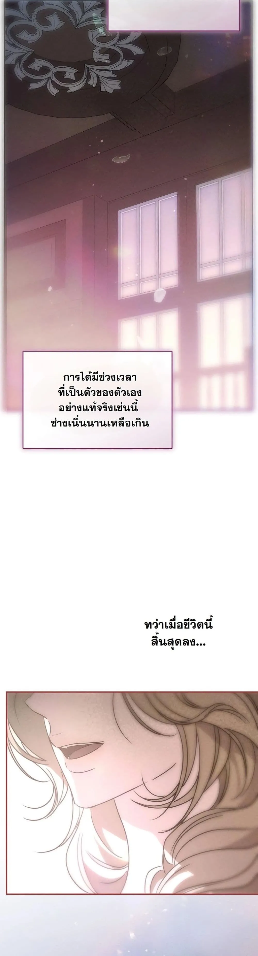 Manga-lc-com อ่านมังงะ อ่านการ์ตูน ออนไลน์ ฟรี About Things That Haven’t Occurred Yet ตอนที่ 1 2 3 4 5 6 7 8 9 10 11 12 13 14 ฟรี ไม่มีโฆษณา Manga-lc - อ่าน มังงะ อ่าน การ์ตูน ออนไลน์ อ่านมังงะ ฟรี