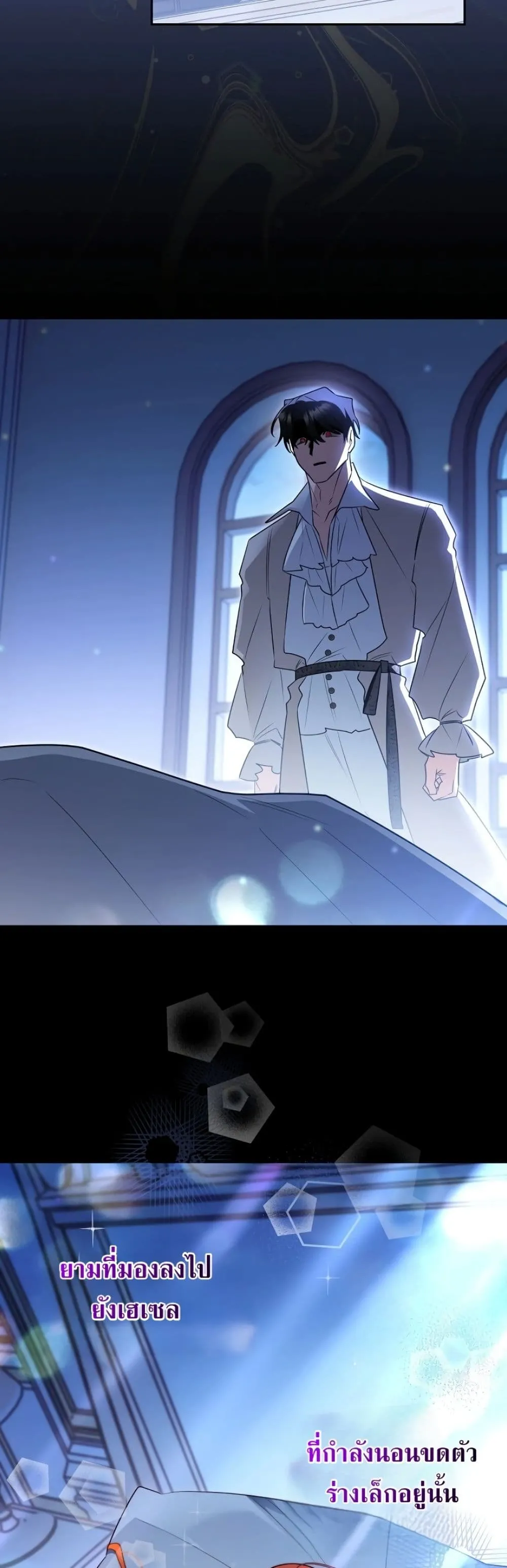 Manga-lc-com อ่านมังงะ อ่านการ์ตูน ออนไลน์ ฟรี Marriage With A Suspiciously Demure Husband ตอนที่ 1 2 3 4 5 6 7 8 9 10 11 12 13 14 ฟรี ไม่มีโฆษณา Manga-lc - อ่าน มังงะ อ่าน การ์ตูน ออนไลน์ อ่านมังงะ ฟรี