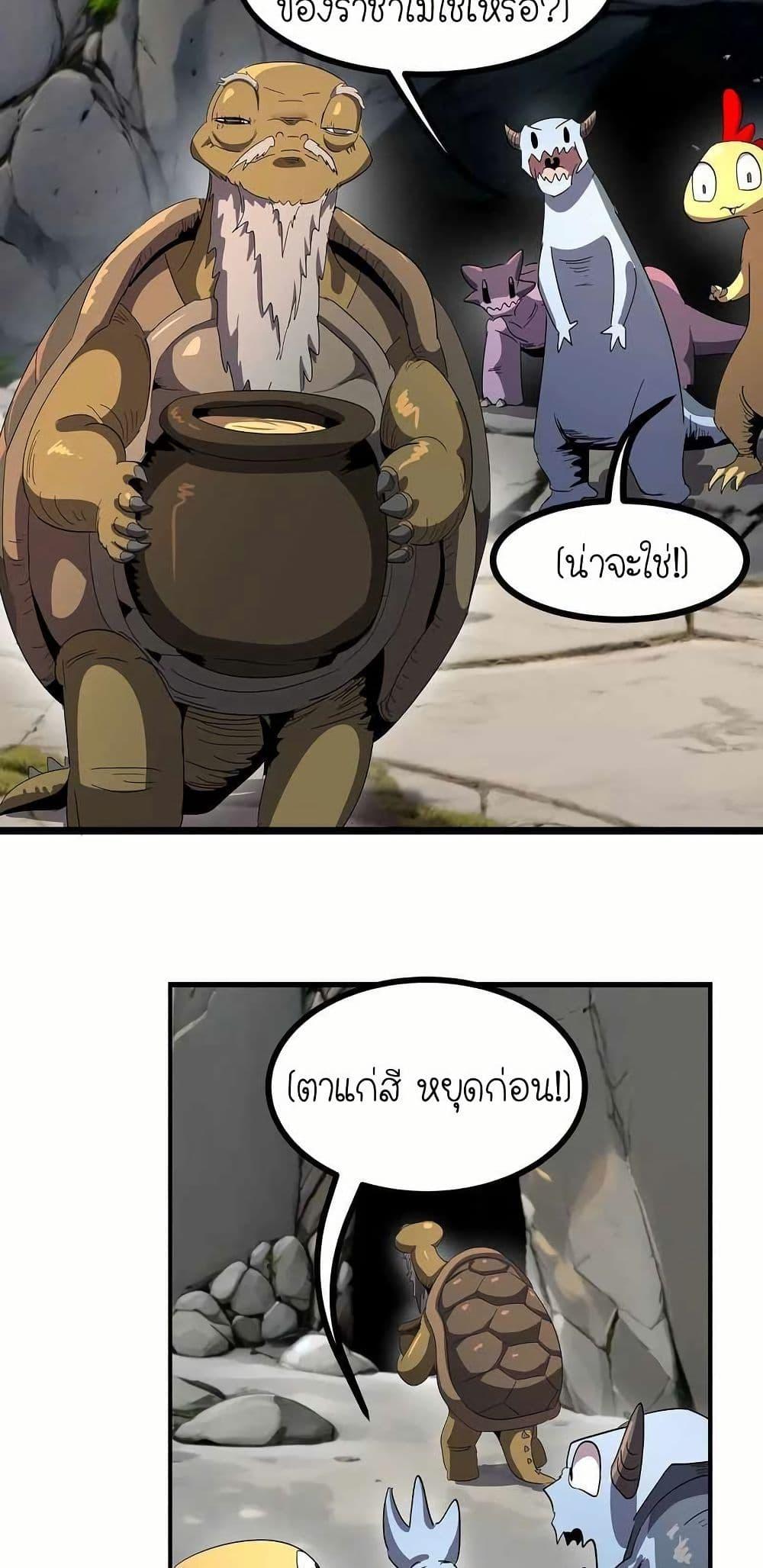 Manga-lc-com อ่านมังงะ อ่านการ์ตูน ออนไลน์ ฟรี My Clone is the Space Bug King ตอนที่ 1 2 3 4 5 6 7 8 9 10 11 12 13 14 ฟรี ไม่มีโฆษณา Manga-lc - อ่าน มังงะ อ่าน การ์ตูน ออนไลน์ อ่านมังงะ ฟรี