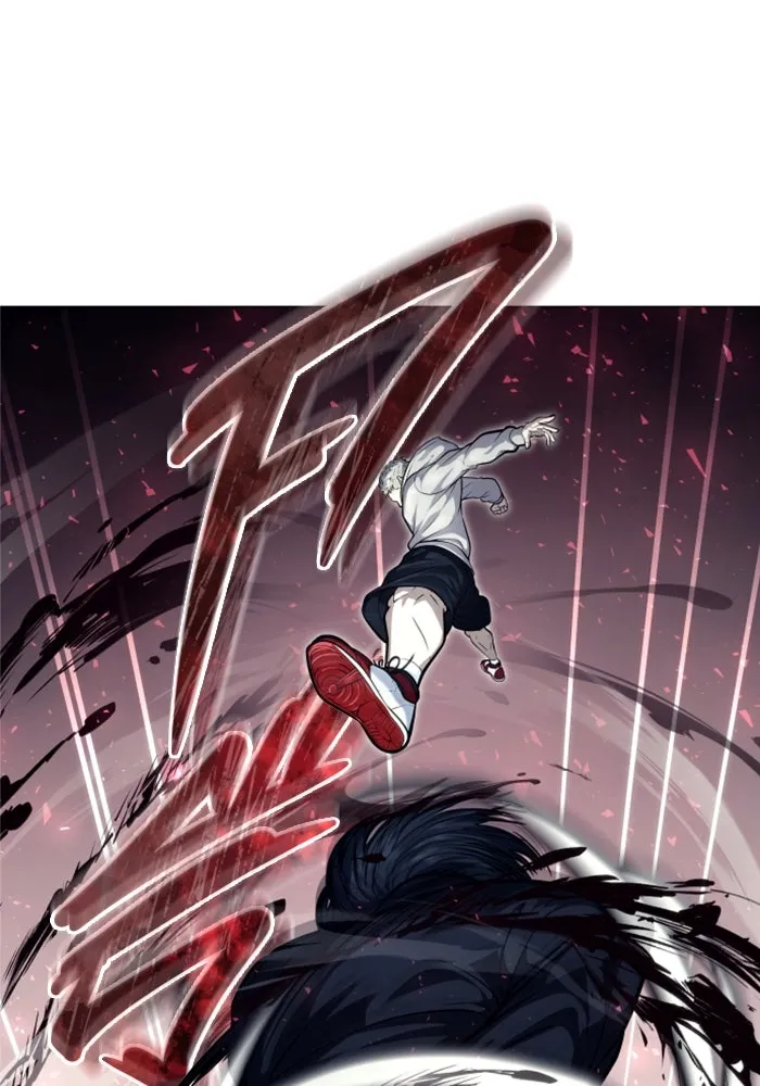 อูเร็ค มาซิโน่ ตอนที่ 26 มาโก 1 รูปที่ 65