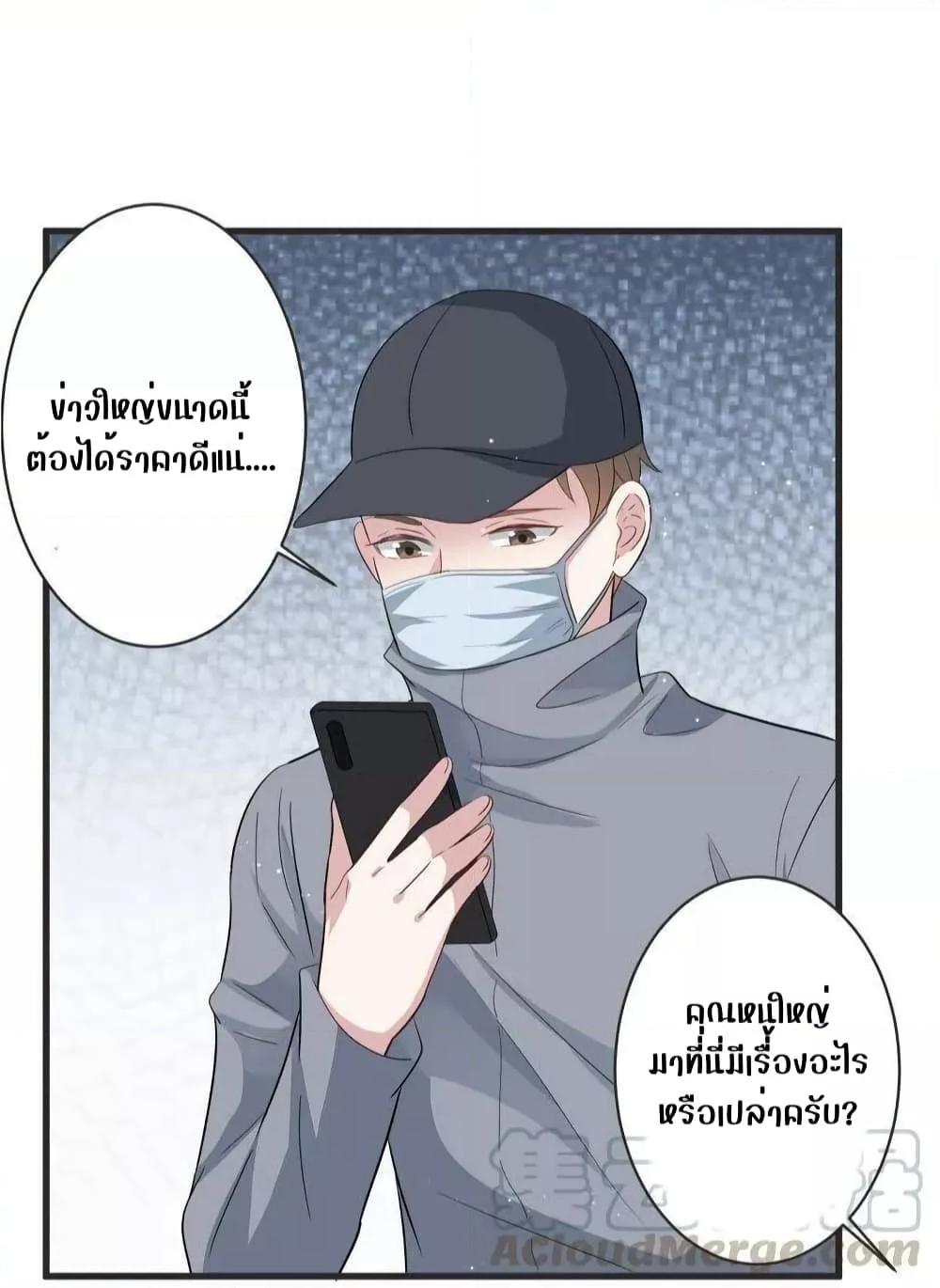 Manga-lc-com อ่านมังงะ อ่านการ์ตูน ออนไลน์ ฟรี LovePointsStr ตอนที่ 1 2 3 4 5 6 7 8 9 10 11 12 13 14 ฟรี ไม่มีโฆษณา Manga-lc - อ่าน มังงะ อ่าน การ์ตูน ออนไลน์ อ่านมังงะ ฟรี
