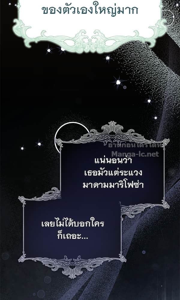 Doujin-Lc- อ่าน โดจิน มังฮวา เกาหลี ญี่ปุ่น จีน แปลไทย นางเอกนอกบท ตอนที่ 1 2 3 4 5 6 7 8 9 10 11 12 13 14 ฟรี ไม่มีโฆษณา อ่าน โดจิน Manhwa เกาหลี ญี่ปุ่น จีน เรามีครบ คัดมาให้เน้นๆ โดจิน 18+ รับประกันความฟินโดย Doujin Lc
