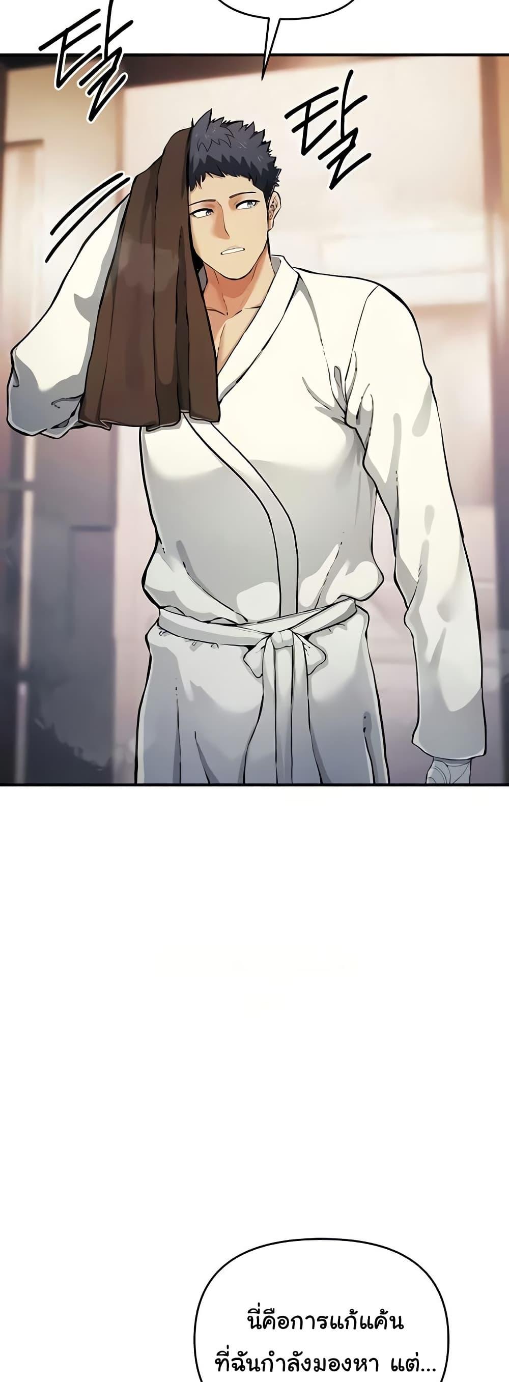 Doujin-Lc- อ่าน โดจิน มังฮวา เกาหลี ญี่ปุ่น จีน แปลไทย Greed Game ตอนที่ 1 2 3 4 5 6 7 8 9 10 11 12 13 14 ฟรี ไม่มีโฆษณา อ่าน โดจิน Manhwa เกาหลี ญี่ปุ่น จีน เรามีครบ คัดมาให้เน้นๆ โดจิน 18+ รับประกันความฟินโดย  Doujin Lc