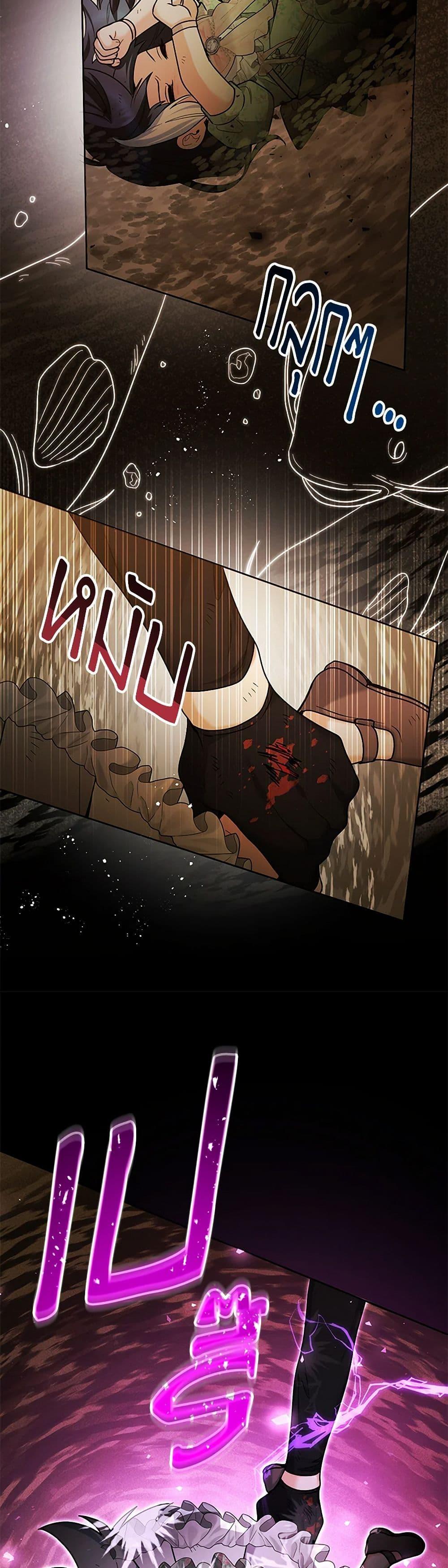 Manga-lc-com อ่านมังงะ อ่านการ์ตูน ออนไลน์ ฟรี Black Killer Whale Baby ตอนที่ 1 2 3 4 5 6 7 8 9 10 11 12 13 14 ฟรี ไม่มีโฆษณา Manga-lc - อ่าน มังงะ อ่าน การ์ตูน ออนไลน์ อ่านมังงะ ฟรี