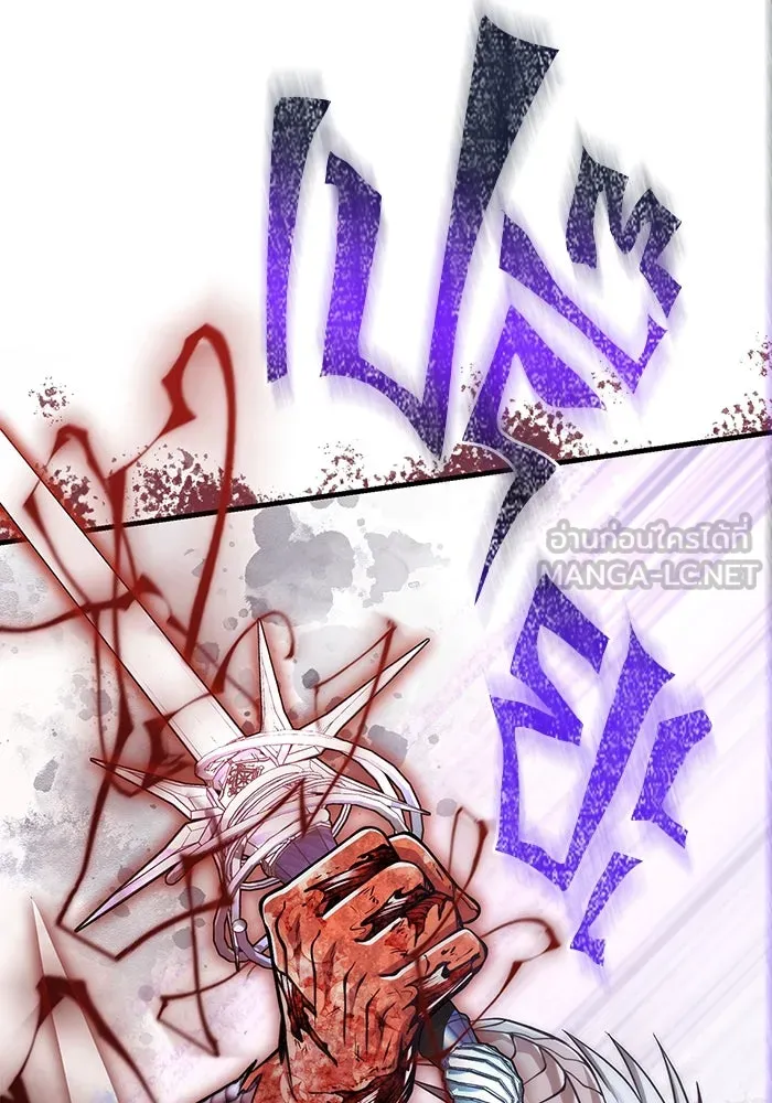 เอาชีวิตรอดในเกมฉบับคนเถื่อน ตอนที่ 96 เส้นเขตแดน รูปที่ 75