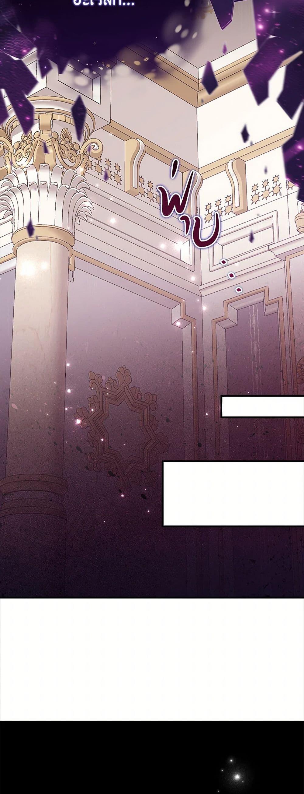 Manga-lc-com อ่านมังงะ อ่านการ์ตูน ออนไลน์ ฟรี The Doomed House’s Contract Daughter ตอนที่ 1 2 3 4 5 6 7 8 9 10 11 12 13 14 ฟรี ไม่มีโฆษณา Manga-lc - อ่าน มังงะ อ่าน การ์ตูน ออนไลน์ อ่านมังงะ ฟรี