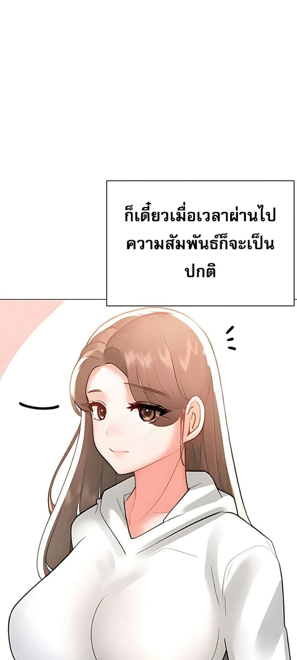 Doujin-Lc- อ่าน โดจิน มังฮวา เกาหลี ญี่ปุ่น จีน แปลไทย Troublesome Sister ตอนที่ 1 2 3 4 5 6 7 8 9 10 11 12 13 14 ฟรี ไม่มีโฆษณา อ่าน โดจิน Manhwa เกาหลี ญี่ปุ่น จีน เรามีครบ คัดมาให้เน้นๆ โดจิน 18+ รับประกันความฟินโดย  Doujin Lc