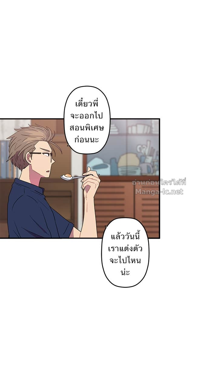 Doujin-Lc- อ่าน โดจิน มังฮวา เกาหลี ญี่ปุ่น จีน แปลไทย Take My Money รักนี้...มีเปย์ ตอนที่ 1 2 3 4 5 6 7 8 9 10 11 12 13 14 ฟรี ไม่มีโฆษณา อ่าน โดจิน Manhwa เกาหลี ญี่ปุ่น จีน เรามีครบ คัดมาให้เน้นๆ โดจิน 18+ รับประกันความฟินโดย Doujin Lc