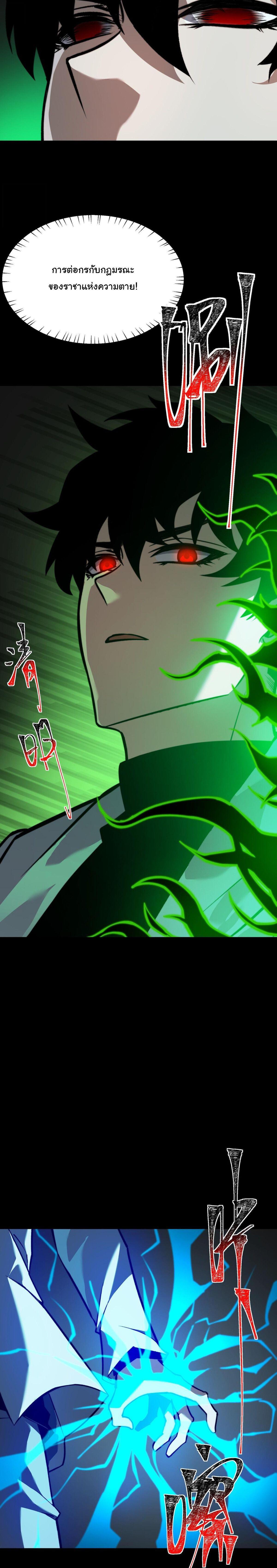 Manga-lc-com อ่านมังงะ อ่านการ์ตูน ออนไลน์ ฟรี After breaking up with the school beauty, I became a martial arts master ตอนที่ 1 2 3 4 5 6 7 8 9 10 11 12 13 14 ฟรี ไม่มีโฆษณา Manga-lc - อ่าน มังงะ อ่าน การ์ตูน ออนไลน์ อ่านมังงะ ฟรี