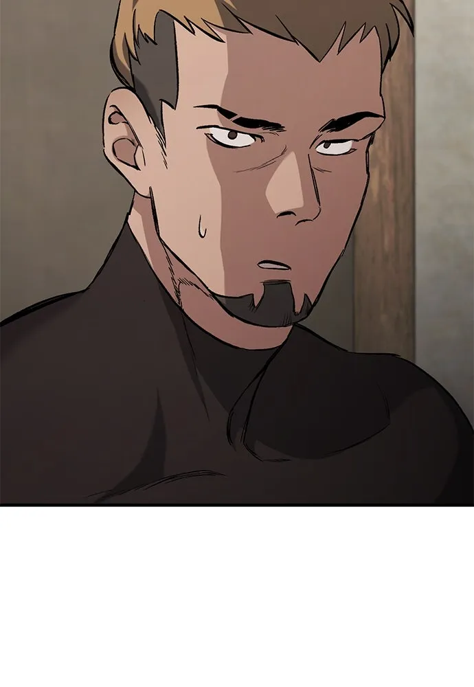 อัศวินวันเดียว ตอนที่ 5 รูปที่ 4