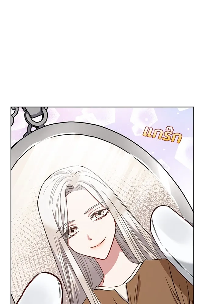 ฉันกลายเป็นแม่พระเอกนิยายจอมเสเพล ตอนที่ 51 รูปที่ 88