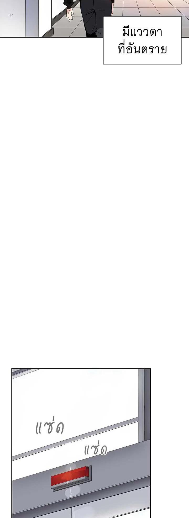 Manga-lc-com อ่านมังงะ อ่านการ์ตูน ออนไลน์ ฟรี The Descent of the Demonic Master ตอนที่ 1 2 3 4 5 6 7 8 9 10 11 12 13 14 ฟรี ไม่มีโฆษณา Manga-lc - อ่าน มังงะ อ่าน การ์ตูน ออนไลน์ อ่านมังงะ ฟรี