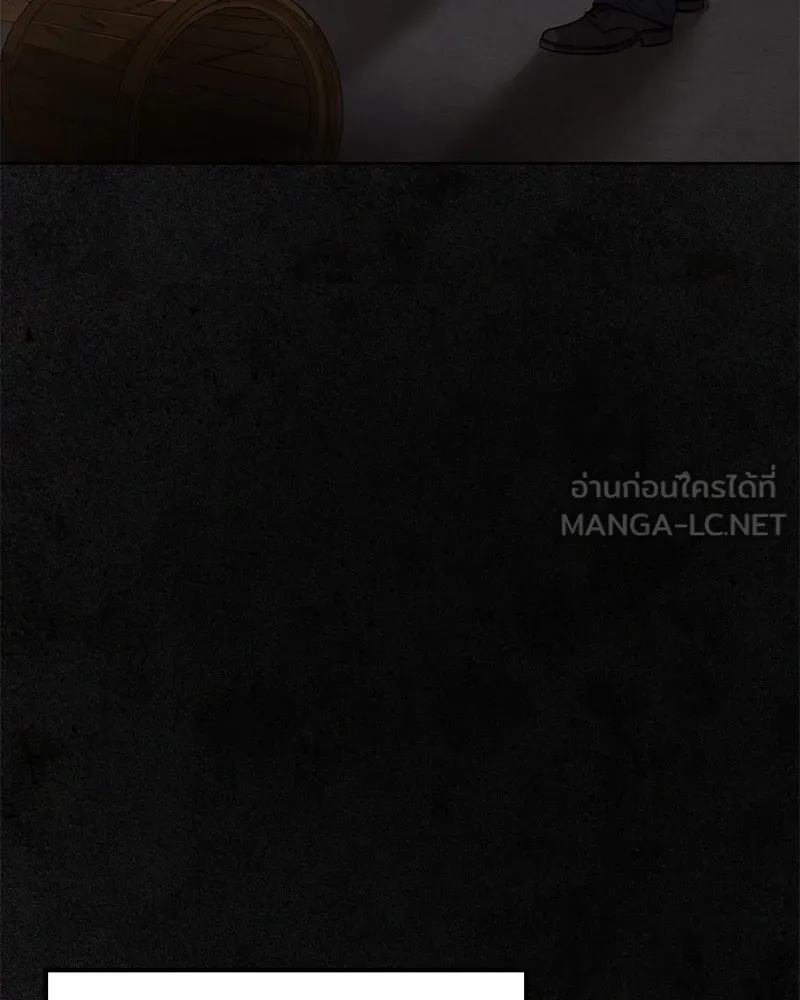 แบคXX ตอนที่ 40 รูปที่ 81