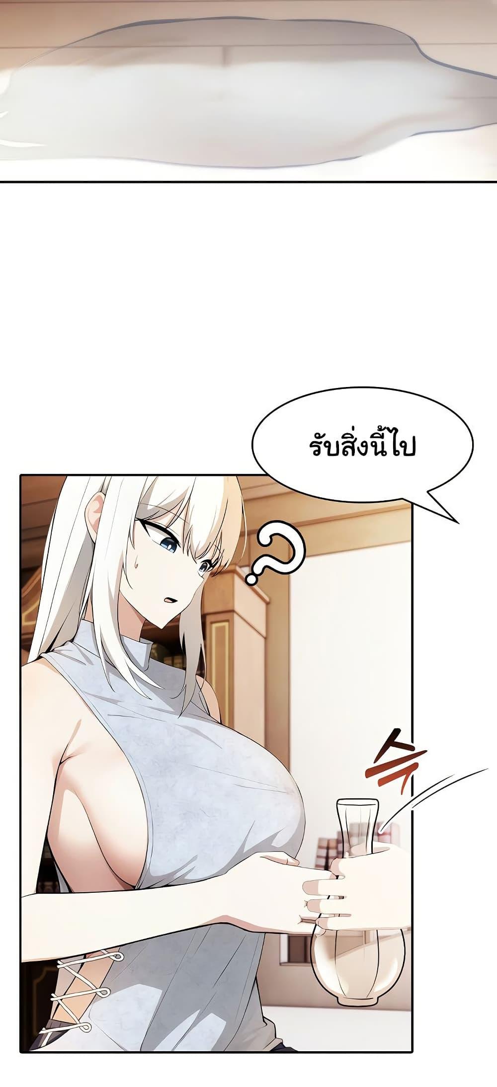 Doujin-Lc- อ่าน โดจิน มังฮวา เกาหลี ญี่ปุ่น จีน แปลไทย Isekai Dragondick Knight Commander ตอนที่ 1 2 3 4 5 6 7 8 9 10 11 12 13 14 ฟรี ไม่มีโฆษณา อ่าน โดจิน Manhwa เกาหลี ญี่ปุ่น จีน เรามีครบ คัดมาให้เน้นๆ โดจิน 18+ รับประกันความฟินโดย  Doujin Lc