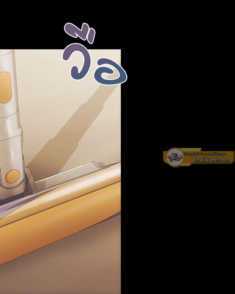 Doujin-Lc- อ่าน โดจิน มังฮวา เกาหลี ญี่ปุ่น จีน แปลไทย From Today My Favorite ตอนที่ 1 2 3 4 5 6 7 8 9 10 11 12 13 14 ฟรี ไม่มีโฆษณา อ่าน โดจิน Manhwa เกาหลี ญี่ปุ่น จีน เรามีครบ คัดมาให้เน้นๆ โดจิน 18+ รับประกันความฟินโดย  Doujin Lc